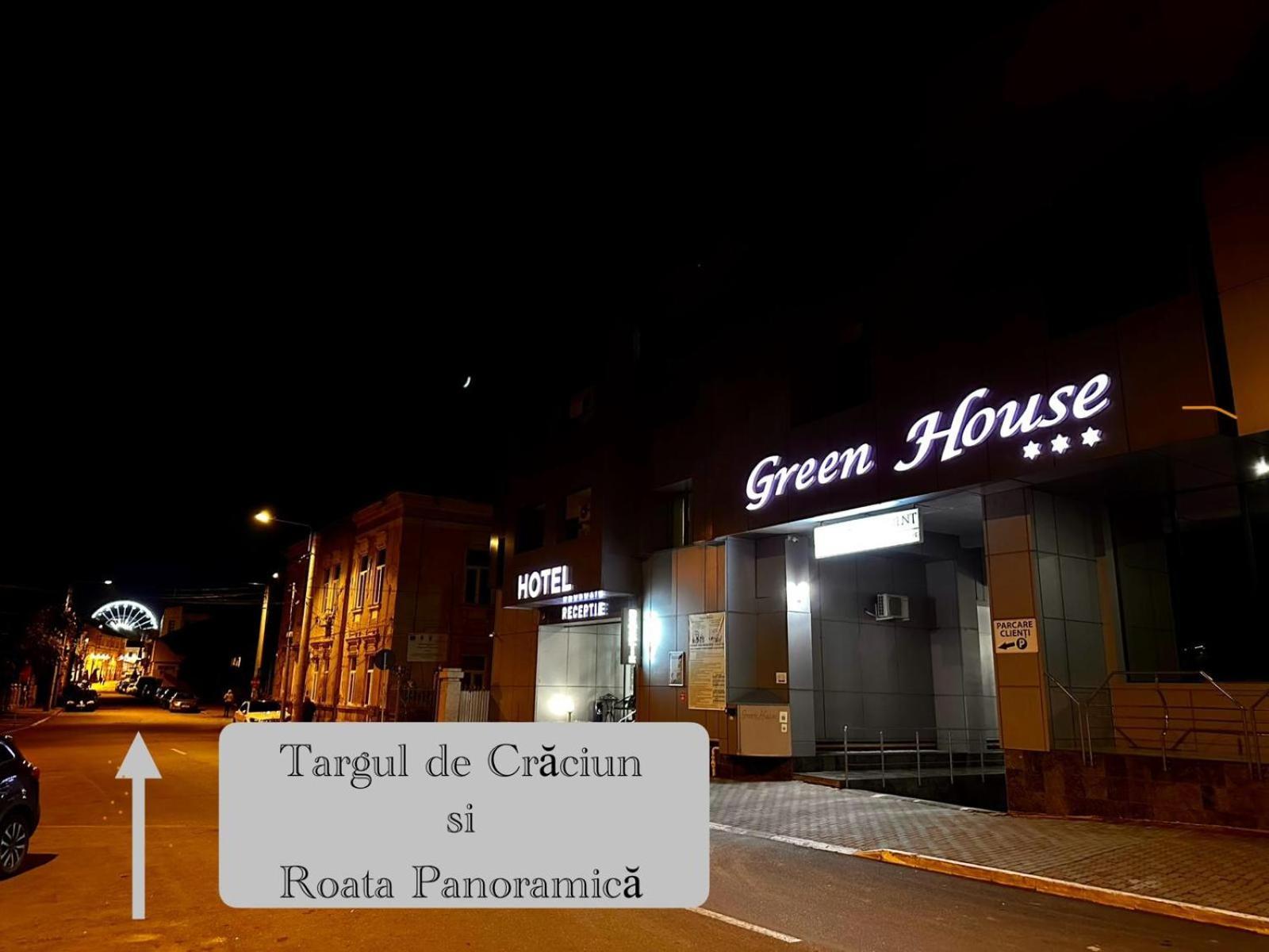 קריובה Hotel Green House מראה חיצוני תמונה